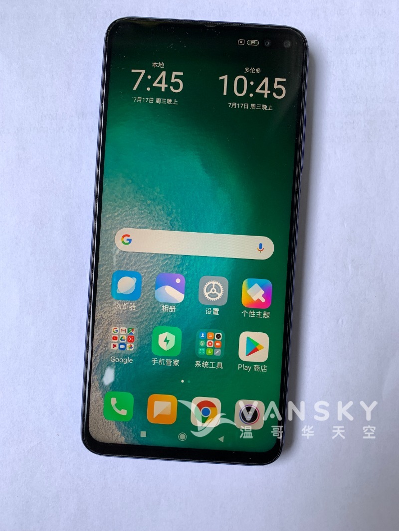 240724193937_64G120Hz 2sim.JPG